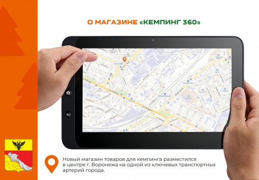 Старт Маркетинг